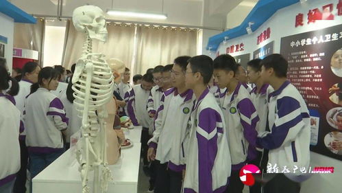 全市首家校內(nèi)健康教育基地啟用，打造校園教育咨詢新標(biāo)桿